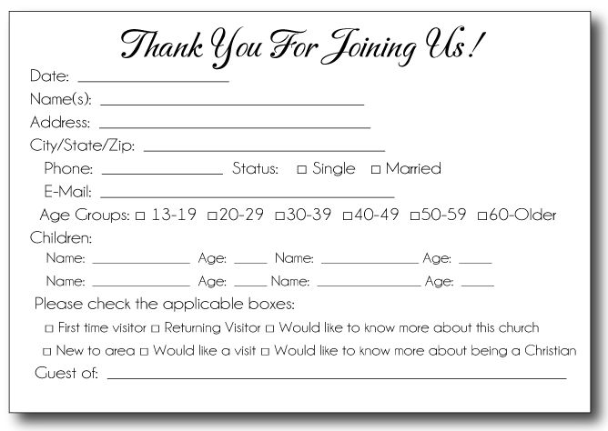 Free Printable Church Visitor Card Template