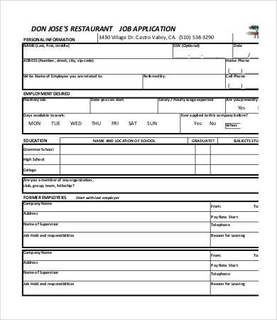 Word Employment Application Template from uroomsurf.com