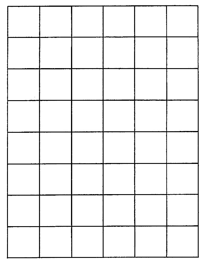 Free Printable Grids Chart