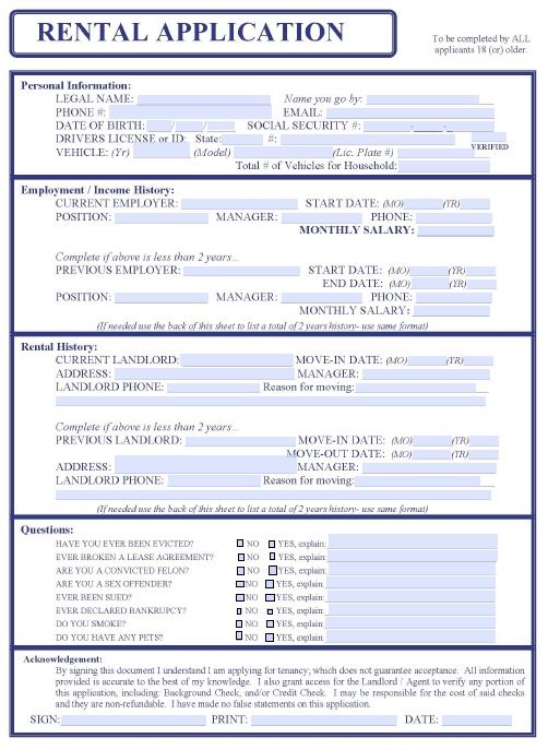 Printable Rental Application Form Bc Printable World Holiday