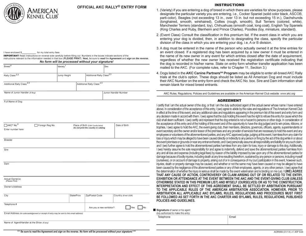 Printable Fake Vet Papers