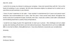 Unsolicited Application Letter And The Sample | room surf.com