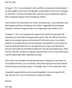 How to dispute wrongful termination image