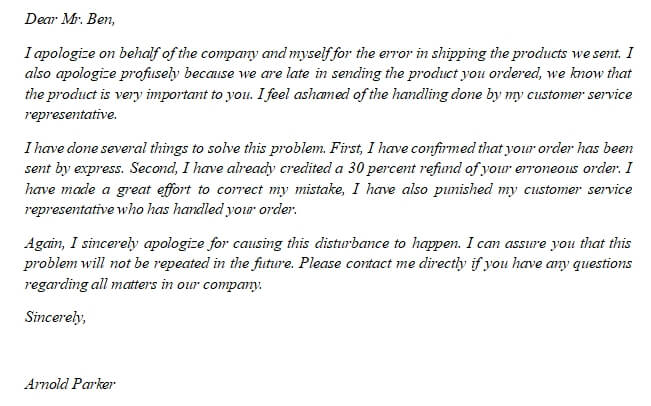 219. Apology Letter to Customer