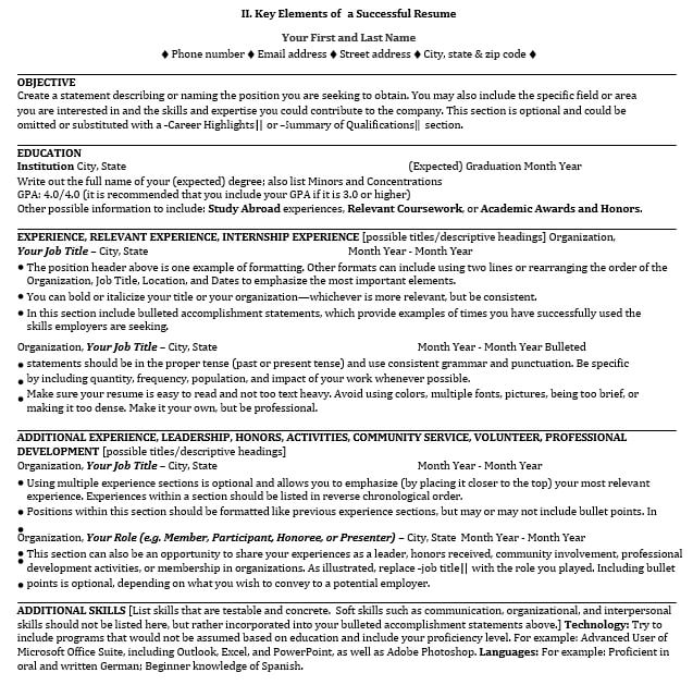 Chronological Entry Level Administrative Assistant Resume Sample