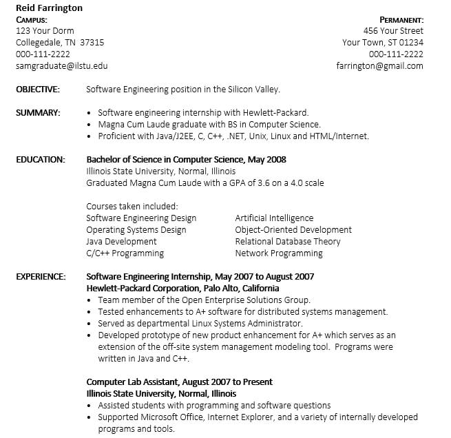 Computer Science Internship Resume