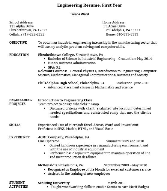 First Year Engineering Student Resume