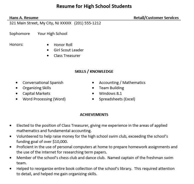 High School Resume Examples
