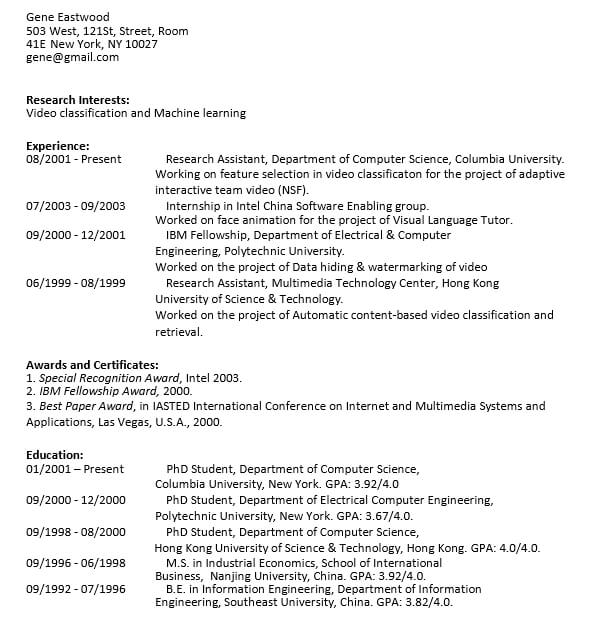 Example Computer Science Internship Resume