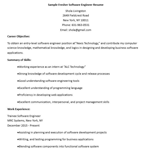 Fresher Software Engineer Resume Template