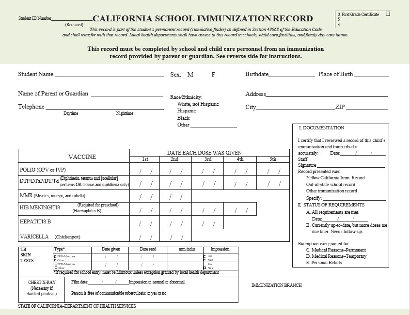 california immunization card printable