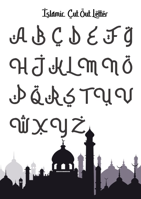 Islamic cut out letter