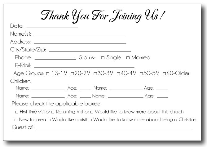 Free Church Forms Printable   Fill Online, Printable, Fillable 
