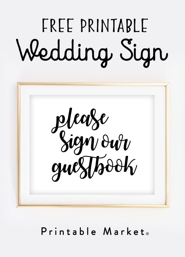 Free Wedding Sign Printable   Please Sign Our Guestbook | lauren 