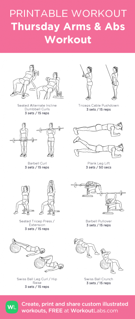 printable workout 3a53aacddced1671990bc1c295e270c7